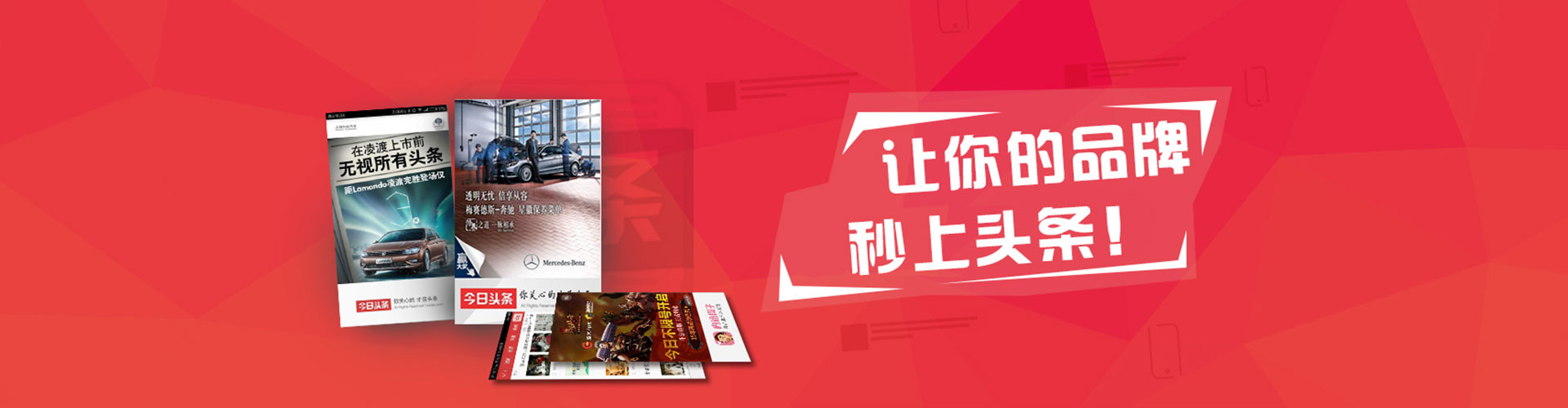 普洱sem托管
