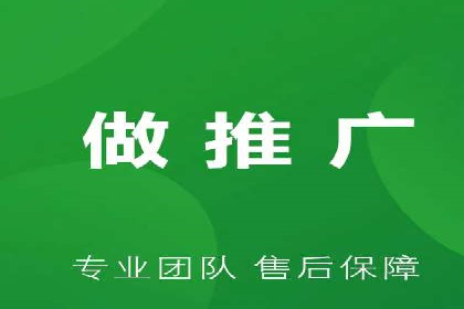 体育行业SEM优化师如何运用SEM技巧提升品牌影响力
