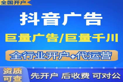 深度解析百度推广代理商的广告创意策略
